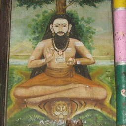 Kumara Devar Jeeva Sannidhanam, Virudachalam