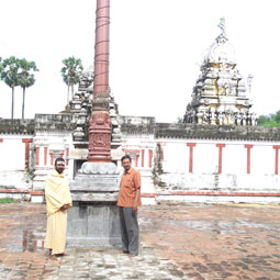 Pranadheepika and Jadamudi Siddhars Jeeva Samadhis, Siddhukkadu