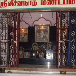 Shreedhara Venkatesa Ayyaval Jeeva Athishtanam, Thiruvisainallur