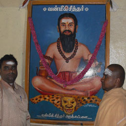 Siddhar Vanmeegar Jeeva Samadhi, Ettukkudi - Thiruvarur