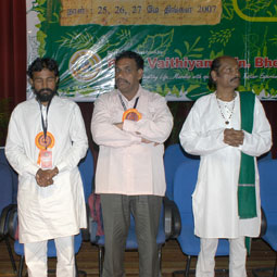 First World Conference on Siddhar Philosophies 2007 - Malaysia lecture on Asanas and Pranayama