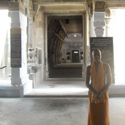 Spiritual Tours to Thiru Uthirakosamangai, the place of Siddhar Kagapujandar and Sapphire Nataraja