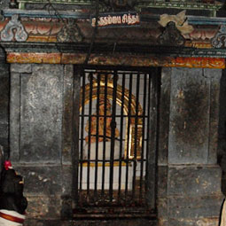 Spiritual Tours to Dharmapuram Adheenam Guru Namashivayar Anandhaparavasar